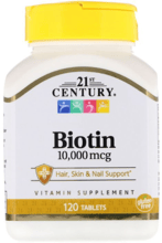 21st Century Biotin Биотин 10000 мкг 120 таблеток