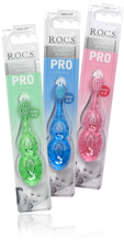 Зубная щетка R.O.C.S. Pro Baby для детей от 0 до 3 лет, синий (4607152730463)
