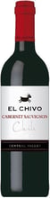 Вино El Chivo Cabernet Sauvignon 0.75л (VTS3627210)