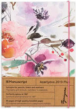 Скетчбук Manuscript Books Azariyeva 2019 Plus з відкритою палітуркою