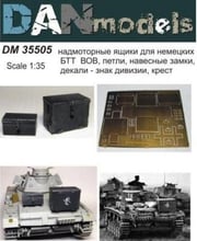 Надмоторні ящики DAN models для німецької БТТ періоду ВВВ, петлі, замки навісні, декалі - знак дивізії