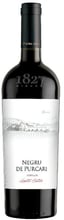 Вино Purcari Negru Vintage червоне сухе 13% 0.75 л (DDSAU8P038)