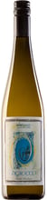 Вино "Pignocco" Verdicchio Castelli di Jesi DOC біле 0.75 л (WHS8003678900018)