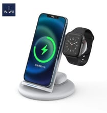 WIWU Wireless Charger Stand Power Air 3in1 PA3IN 15W White for Apple iPhone, Apple Watch and Apple AirPods