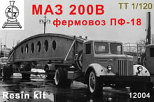 Грузовик ZZ MODELL МАЗ-200В с полуприцепом-фермовозом ПФ-18
