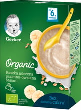 Каша GERBER сухая молочная Organic пшенично-овсяная с бананом для детей с 6 месяцев, 240г (7613036531498)