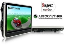 Автоспутник Украина + Яндекс. Пробки для Киева