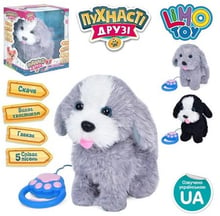 Собака интерактивная Limo Toy с озвучкой 3 вида (M 5071 UA)