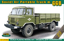 Модель Ace Армейский грузовик для десанта ГАЗ-66Б (ACE72186)