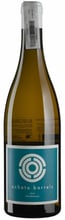 Вино Ochota barrels Slint chardonnay 2022 белое сухое 0.75 л (BWR3766)