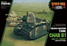Французький важкий танк Char B1 мультиплікаційне моделювання