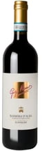 Вино Gigi Rosso Barbera D’alba Superiore DOC 2018, червоне сухе, 0.75л 14% (ALR15932)
