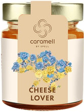 Паста кондитерская Spell Карамель с голубыми сырами 250 г (4820207312388)
