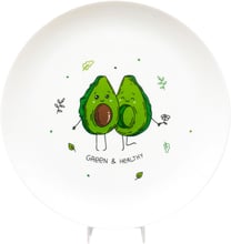 Тарелка PAPAdesign Авокадо зеленый