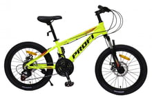 Велосипед детский Prof1 SAIGUAN 7SP салатовый (MTB2001)