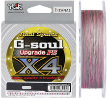 Шнур YGK G-Soul X4 Upgrade 200m (сірий) # 3.0 / 40lb (5545.01.36)