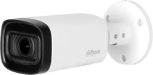 IP-камера видеонаблюдения DAHUA IR HDCVI Varifocal DH-HAC-HFW1200RP-Z (2 MP/2.7–12 mm)