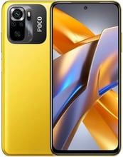 Xiaomi Poco M5s 8/256GB Yellow (Global)
