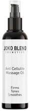 Joko Blend Anti Cellulite Massage Oil 100 ml Масло массажное