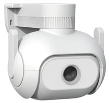 IP-камера видеонаблюдения IMILAB EC5 Floodlight Camera 2K (CMSXJ55A)