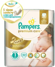 Подгузники Pampers Premium Care New Born (2-5 кг) Микро 22 шт (4015400687696)
