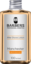 Barbers ManchesterAftershave Lotion Лосьон после бритья увлажняющий 100 ml