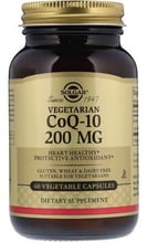 Solgar CoQ-10 Солгар Коензим Q10 (CoQ-10) 200 mg 60 капсул