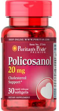 Puritan's Pride Policosanol 20 mg 30 Softgels
