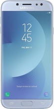 Смартфон Samsung Galaxy J7 2017 3/16 GB Silver Approved Вітринний зразок