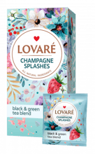 Lovare CHAMPAGNE SPLASHES бленд зеленого и черного чая с ягодами и цветами 24х2 г пакетированный (4820198871147)