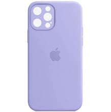 Mobile Case Silicone Case Full Camera Protective Lilac for iPhone 14 Pro