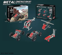 Конструктор металлический A-Toys Construction Set (869-5)