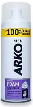 Arko Sensitive Пена для бритья для чувствительной кожи 300 ml