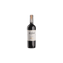 Вино Allegrini La Grola (0,75 л.) (BWQ2207)