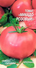 Семена Украины Евро Томат Микадо розовый 0,2г (142700)
