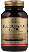 Solgar Policosanol 20 mg 100 Vegetable Capsules