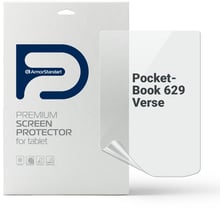 ArmorStandart Hydro-Gel Screen Protector Clear for PocketBook 629 Verse (ARM73462)