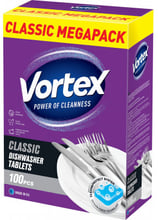 Таблетки Vortex для посудомийних машин Classic 100 шт