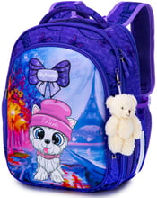 Рюкзак школьный для девочек SkyName R4-413