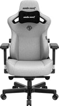 Ігрове крісло Anda Seat Kaiser 3 Grey Fabric Size XL (AD12YDC-XL-01-G-PV/F)