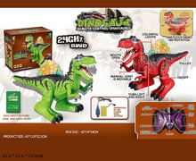 Динозавр на радіокеруванні 2 кольори (666-56A)
