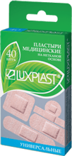 Лейкопластыри Luxplast Универсальные на нетканой основе 5 видов 40 шт