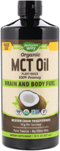 Nature's Way, Organic MCT Oil, 30 fl oz (887 ml) (NWY-11772)
