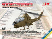 Ударный вертолет ICM США AH-1G Cobra (раннего производства) (ICM53030)