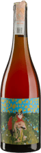 Вино Kindeli Verano 2021 рожеве сухе 0.75 л (BWW2304)