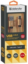Defender PRO USB Cable to USB-C 1m Golden (87812)