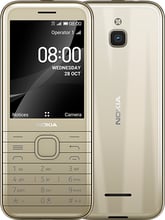Nokia 8000 4G Cintrine/Gold (UA UCRF)