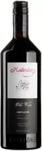 Вино Kalleske Grenache Old Vine 2021 червоне сухе 0.75 л (BWR4913)