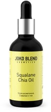 Joko Blend Squalane Chia Oil 30 ml Масло косметичне