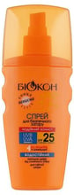 Біокон Спрей для безопасного загара SPF-25 160 ml